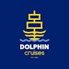 Logo Dolphin Cruises Crete CAPTAIN HOOK