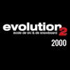 Logo École de ski Evolution 2 - Arc 2000