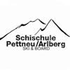 Logo Schischule Pettneu
