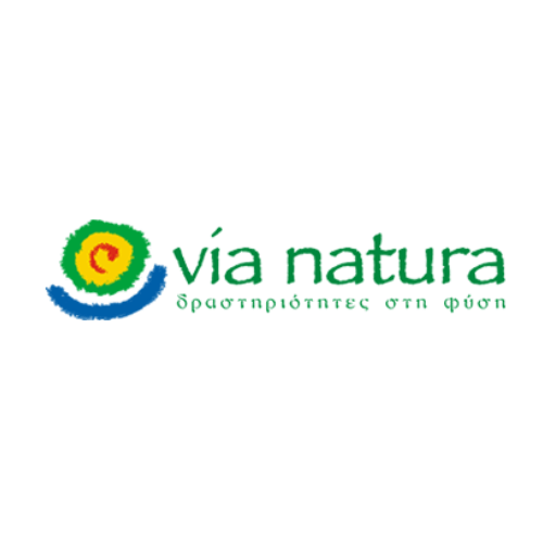 Via Natura Rafting Zagori Via Natura Rafting Zagori
