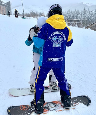 Private Snowboarding Lessons + Hire Package for Adults