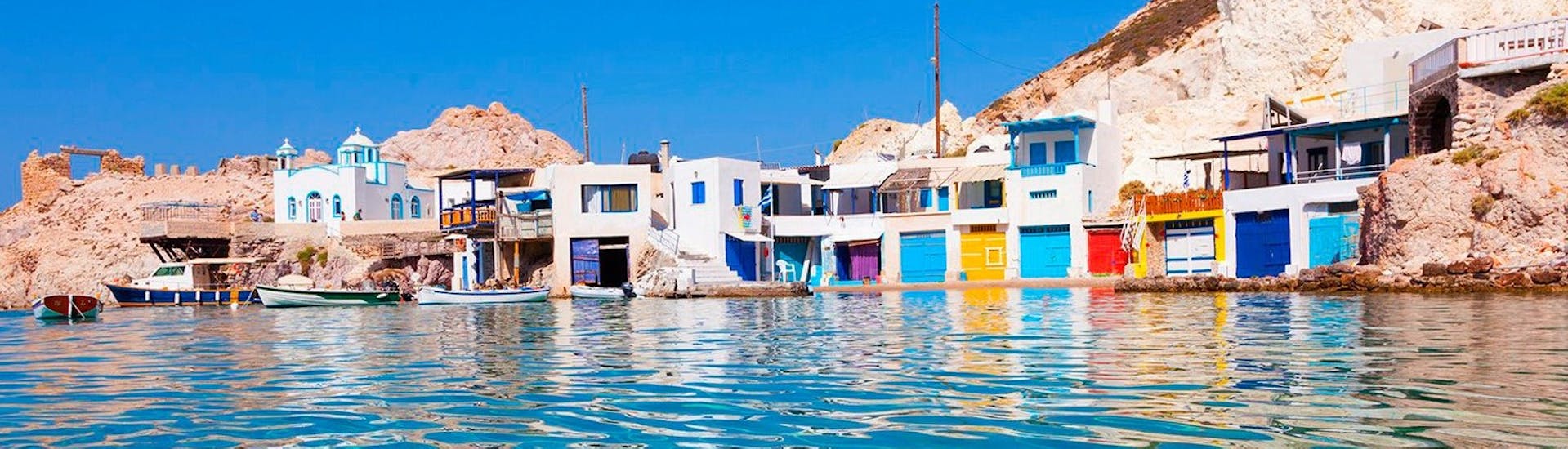 The colorful village of Klima, where the statue of Venus de Milo was discovered, in the private luxury yacht trip to Folegandros, Sikinos, Polyaigos & Kimolos with Indigo Yacht Milos.