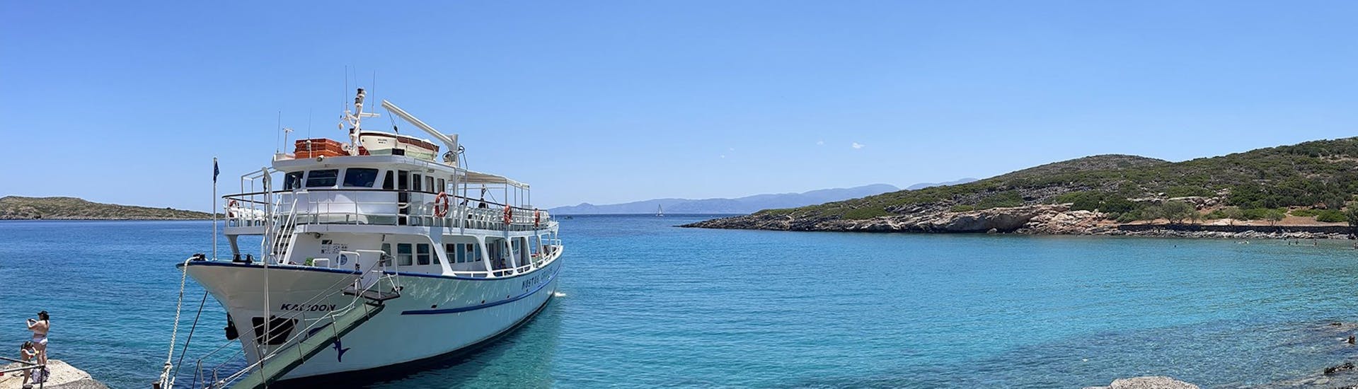 The boat is moored and waiting for you to start the Boat Trip around Mirabello Bay with Swimming with Nostos Cruises Crete.