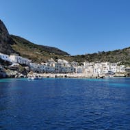 Levanzo village that you can admire during the RIB Boat Trip from Marsala to Favignana & Levanzo with Lunch & Snorkeling with Calmapiatta Marsala.