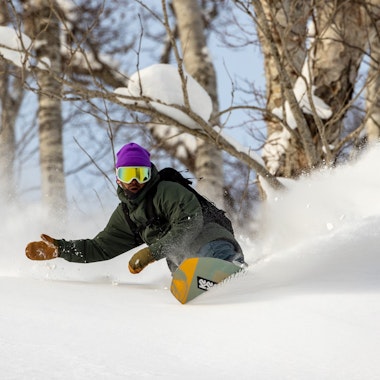 Private Snowboarding Lessons for Kids & Adults - All Levels