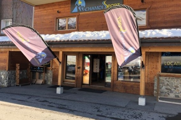 Picture of the Chamois Sport Ski Rental Shop in Crosets.
